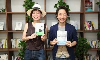 高い服は不要。ファストファッションで十分おしゃれに見える