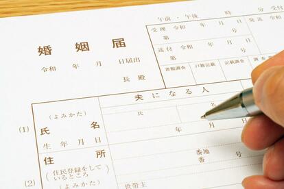 写真はイメージ（GettyImages）