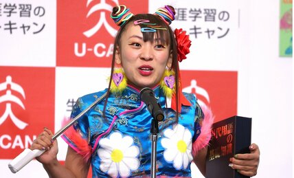 「フワちゃん」芸能活動休止から1年で“ゆっくり考えています”と復帰を示唆も…業界人が語る“根深い”悪材料