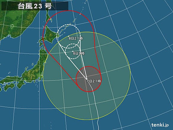 台風２３号の予想進路図（７日午後９時現在）