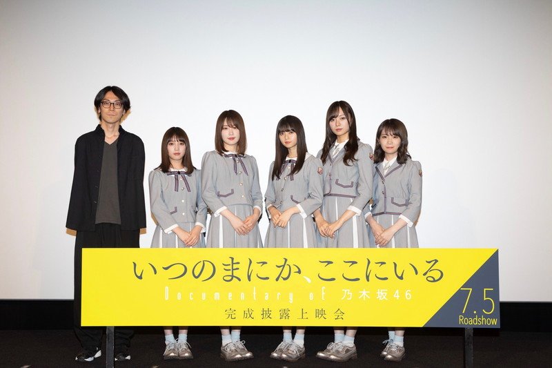 乃木坂46ドキュメンタリー映画第2弾、舞台挨拶でメンバートーク＆予告編を解禁