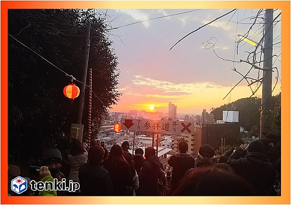 仙台市太白区・愛宕神社