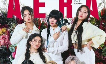 HANAがAERAの表紙に登場 「自分という美しい花を愛したい」/『AERA』4月21日発売