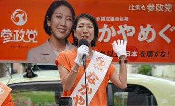 【参院選・激戦区ルポ】オーガニックを強調の参政党・中谷めぐ氏 きっかけは子どものアトピー? 横一線報道も感じる「追い風」