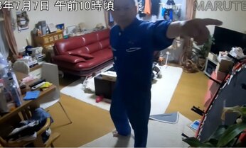 災害時に「死ぬわけがない」と考えてしまう正常性バイアスとは 危機意識が強い人も陥る危険性