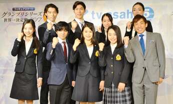 羽生結弦がいきなり登場! グランプリシリーズの見どころは?