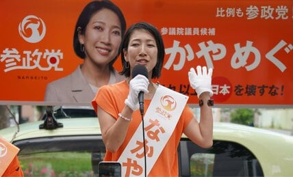 【参院選・激戦区ルポ】オーガニックを強調の参政党・中谷めぐ氏　きっかけは子どものアトピー？　横一線報道も感じる「追い風」