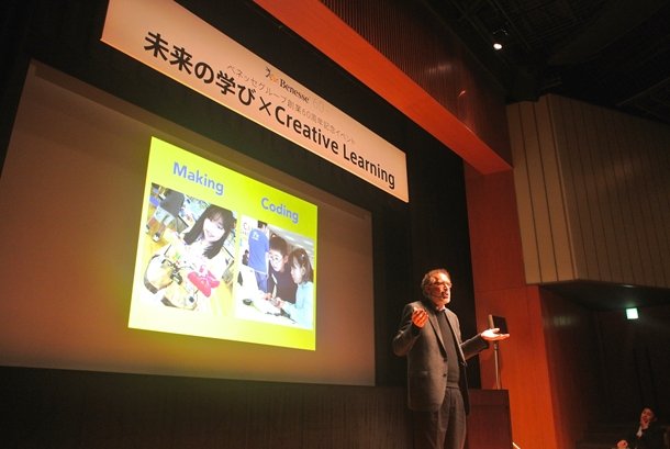 クリエイティブと教育について語るレズニック教授