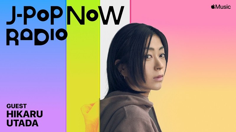 宇多田ヒカルが『J-Pop Now Radio』初出演、ニューアルバム『BADモード』について語る