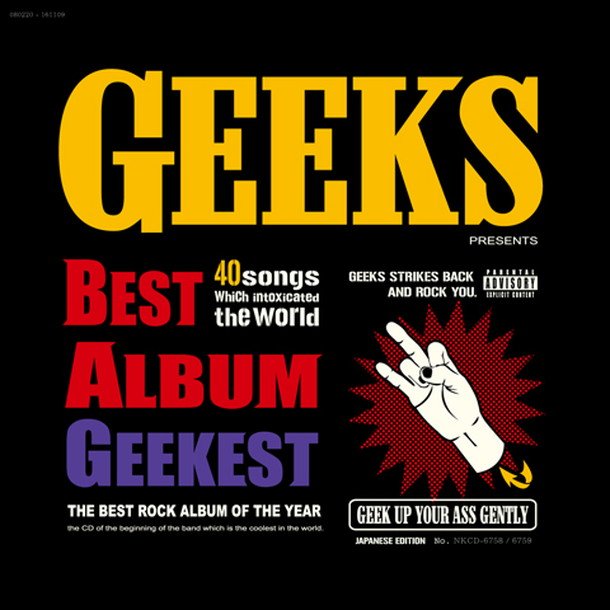 GEEKS 新曲含む40曲収録！ 初のベスト盤ジャケ写公開