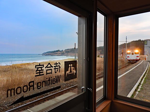 有家駅（岩手県・ＪＲ八戸線）