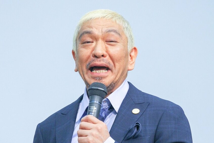 ダウンタウンの松本人志(写真:アフロ)
