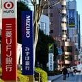〈住宅ローン変動金利上昇時代〉住宅ローンの変動金利、引き上げの公算大 それでも固定ではなく変動のままがいい理由とは