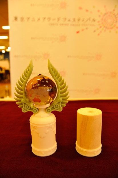 3Dプリンターで作られたトロフィー（最終サンプル品）
<br />