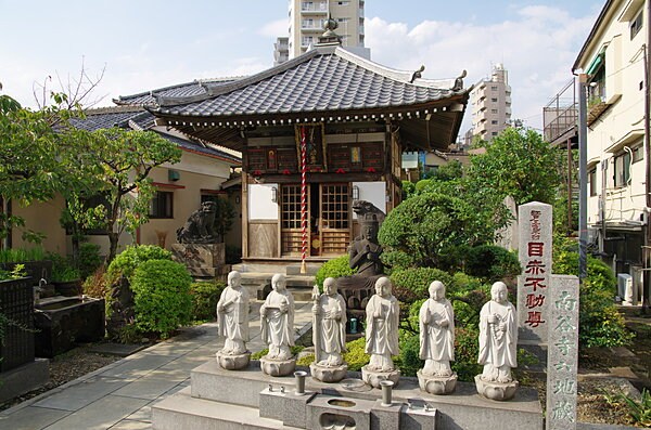 目赤不動 南谷寺 不動堂