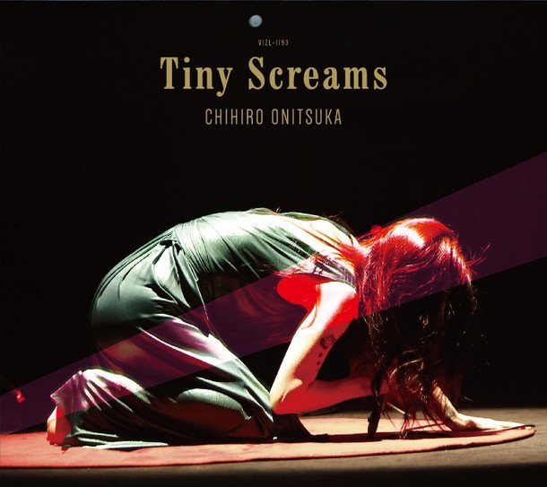 鬼束ちひろ “完全復活”印象付けたライブ音源アルバム『Tiny Screams』リリース