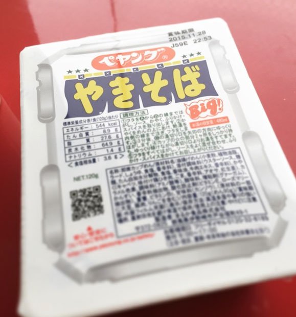 ※イメージ
