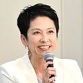 「山尾ショック」の二の舞は避けたい… 立憲民主が蓮舫氏の参院選擁立めぐって意見対立