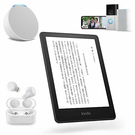 未開封品】Amazon Kindle 嵌め込む 電子書籍 第7世代 タブレット