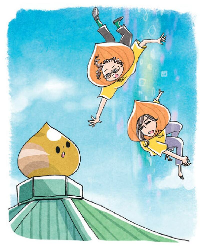 イラスト：サヲリブラウン
