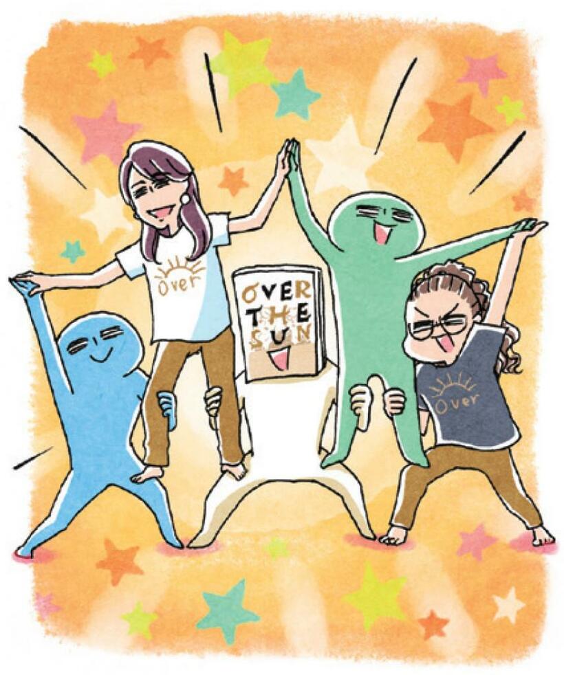 感極まって知る私も含めて「互助会員」（イラスト：サヲリブラウン）