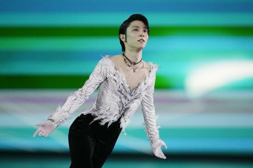 （ｃ）2023 GIFT Official　
