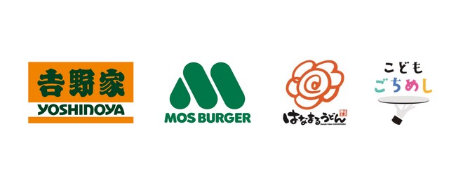 写真・図版(1枚目)| 【MOS】こども支援活動「こどもごちめし」に参画