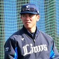 「西武のプライドを持った野球を見せてほしい」 松井稼頭央監督にファンが望む魅力的なチーム作り