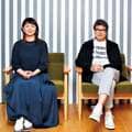 アイデアが集まる「新世界」を作る 小泉今日子×豊原功補、共に50代でプロデューサーデビュー