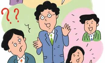 聴力検査は「異常なし」なのに聞き取れない…原因は脳にあった