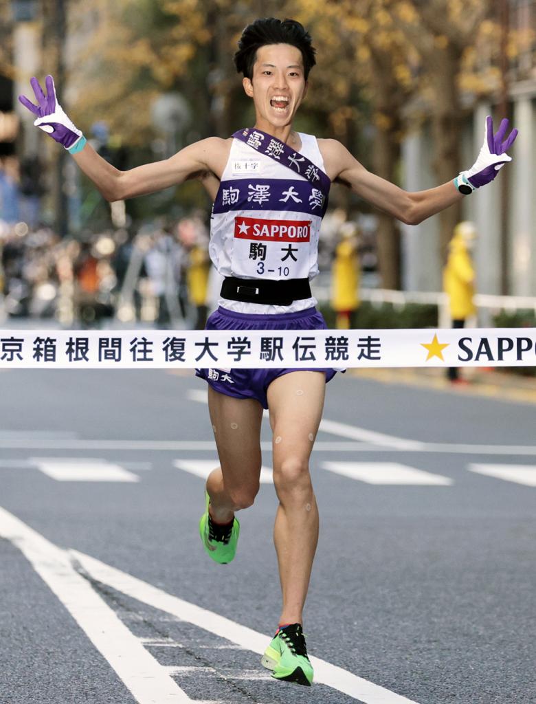 今年も盛り上がりを見せた箱根駅伝