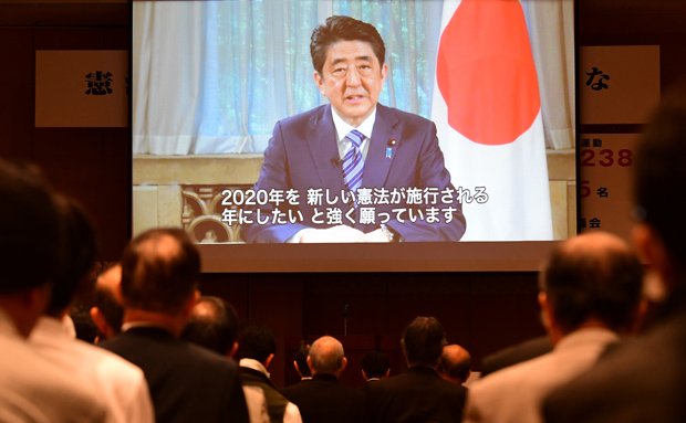 憲法改正を求める集会で安倍首相のビデオメッセージが流された＝２０１７年５月３日（ｃ）朝日新聞社