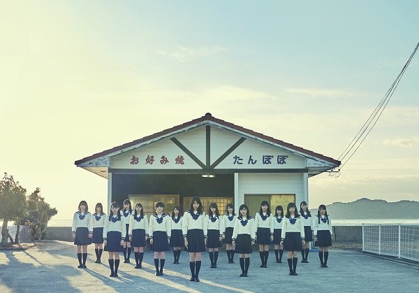 STU48、デビューシングル『暗闇』MV公開　