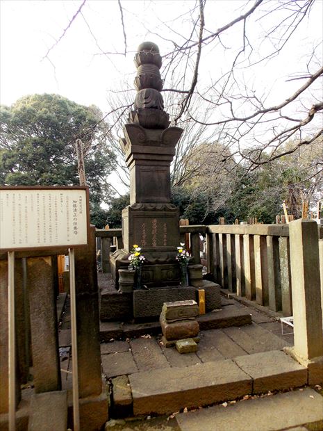 池上本願寺にある加藤清正の供養塔