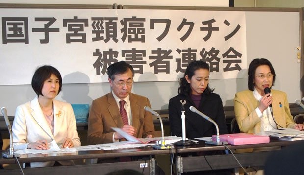 全国子宮頸がんワクチン被害者連絡会の発足会見（２０１３年３月２５日）　（c）朝日新聞社　＠＠写禁