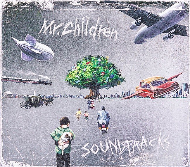 【ビルボード】Mr.Children『SOUNDTRACKS』が総合アルバム首位　King Gnu新曲リリースで過去作も上昇
