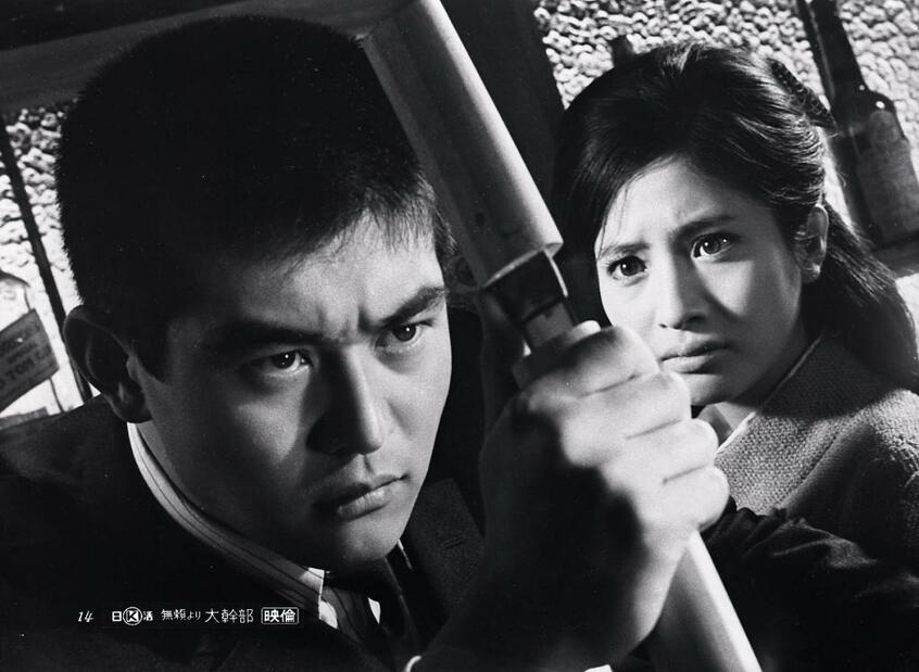 「無頼より 大幹部」(共演・松原智恵子ほか)=(c)日活