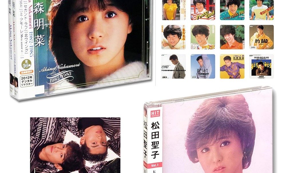 中森明菜、松田聖子、チェッカーズ…今こそ聴きたい!80年代アイドルCD20選 | AERA dot. (アエラドット)