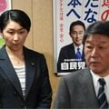 「次の首相」狙う茂木氏の頼みは麻生派 “敵”は森元首相が推す小渕氏、または派内の閣僚経験者か