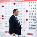「一度政権を手放して野党にやらせるべきだ」…自民党内部から漏れる怨嗟の声 政治ジャーナリストが見た“石破政権の瓦解”