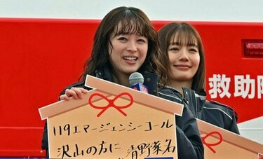 フジテレビ騒動渦中に“月9”初主演「清野菜名」30歳が背負う不憫　同情の声と本当の業界評