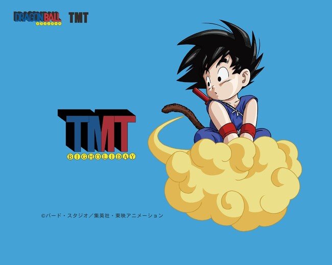 写真・図版（1枚目）|  TMTと『ドラゴンボール』が初のコラボレーションを実施