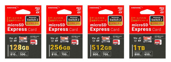 写真・図版（1枚目）| 【新商品】超高速転送でゲームを楽しむ！Nintendo Switch 2対応「microSD Express Card」新発売！