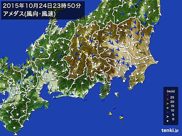 24日２３時５０分　関東地方の風向・風速