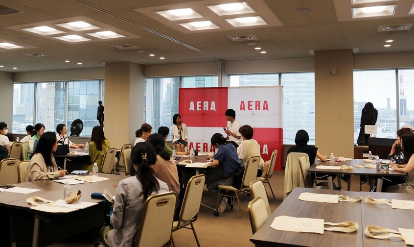 「マネー」をテーマに読者イベントを開催しました。講演のあとはワークショップも実施。盛り上がりました!
