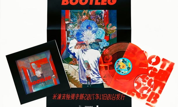 米津玄師 NEWアルバム『BOOTLEG』パッケージ公開！ 本人アートイラスト