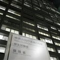 〈見逃し配信〉iDeCo改悪で損する会社員はこんな人【最後に取られる税金試算】この金額まで非課税で受け取れる早見表付き