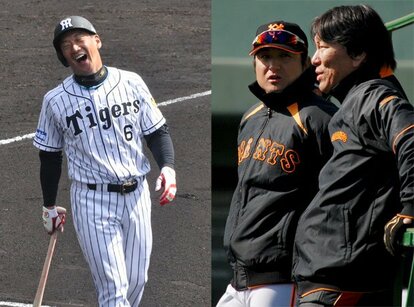 注目の阪神、巨人の新監督　（ｃ）朝日新聞社