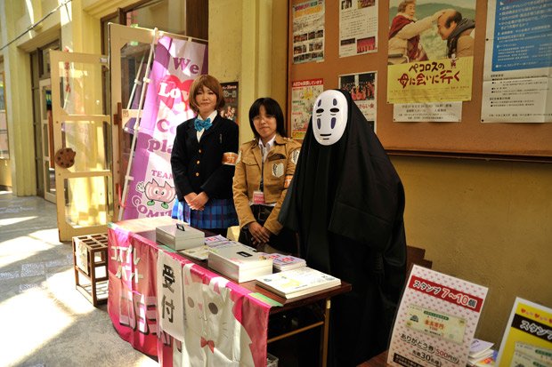 受け付けの方々もコスプレをしていた