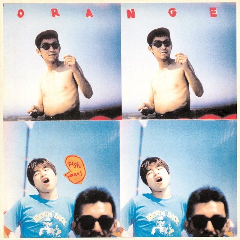 Fishmans『ORANGE』『Oh! Mountain』の重量盤LPに茂木欣一が笑顔